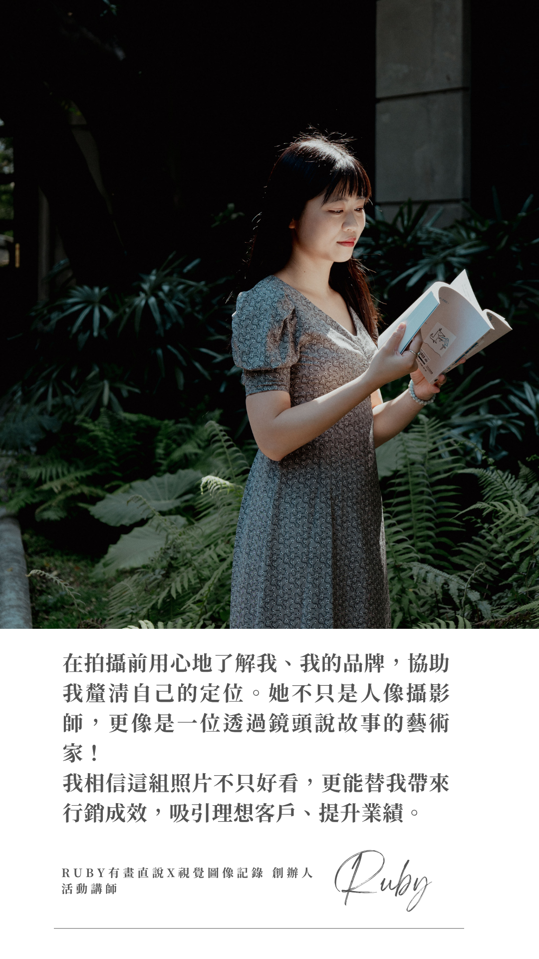 創業家 (5)